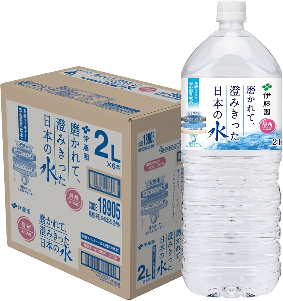 Amazon.co.jp: 伊藤園 磨かれて、澄みきった日本の水 信州 2L×6本