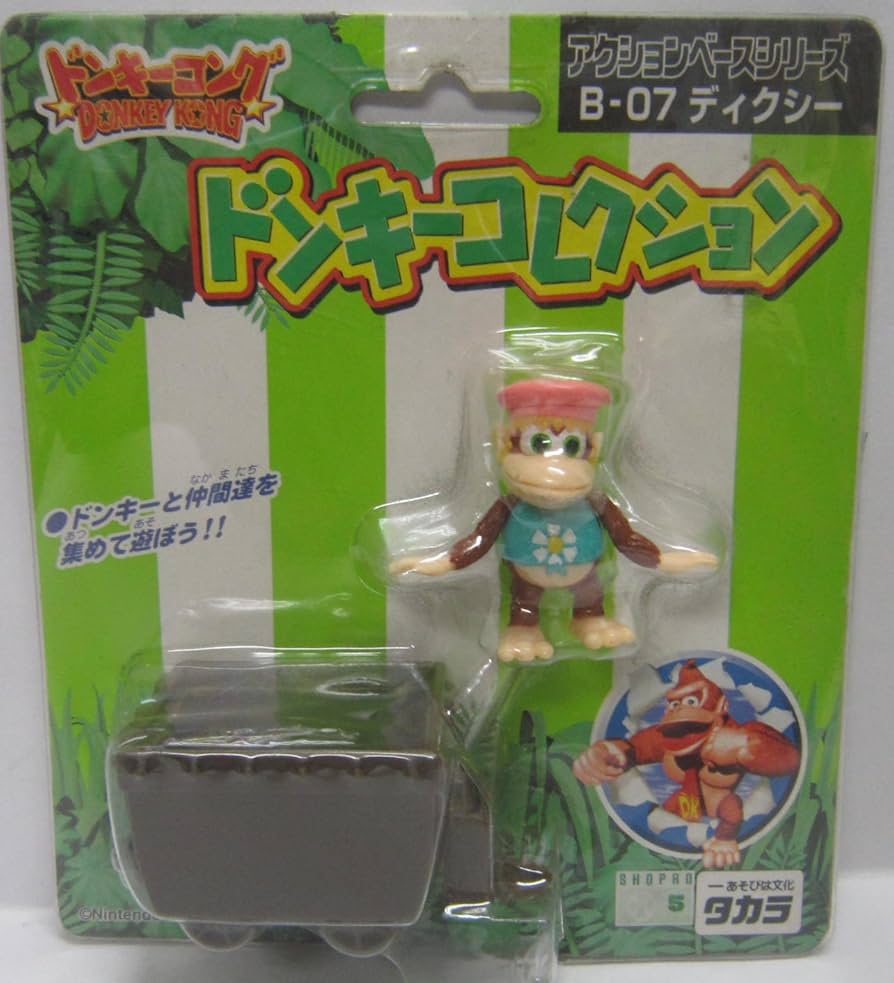 ☆ドンキーコレクション アクションベースシリーズ 雪男のエディー