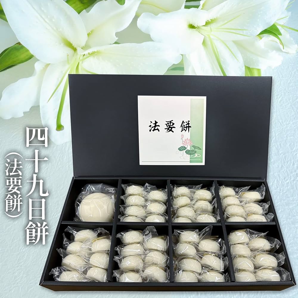 餅@ おもち① おもち ①② 100枚 おもち ①② 100枚 おもち① zx(おもち