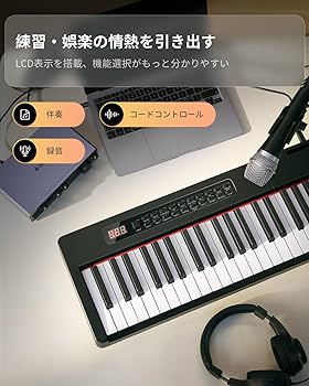 Amazon | Donner 電子ピアノ 88鍵盤 セット 380種音色 128種リズム