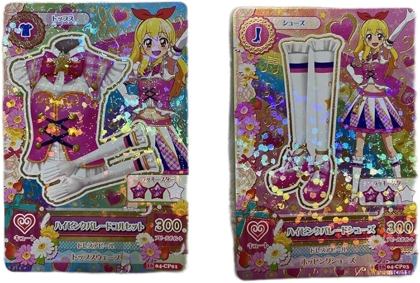 最終値下げ】アイカツカード アニメ柄 ハイピンクパレードシューズ