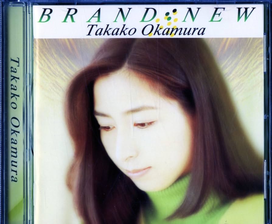 Amazon.co.jp: BRAND-NEW - 岡村孝子: ミュージック