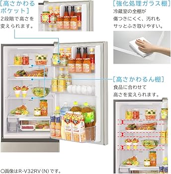 Amazon | 日立 冷蔵庫 幅54cm 315L ブリリアントブラック R-V32RV K 3