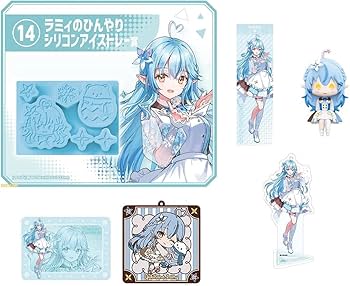 Amazon.co.jp: ホロライブくじ ～ホロクッキング2 おかわり!～ 雪花