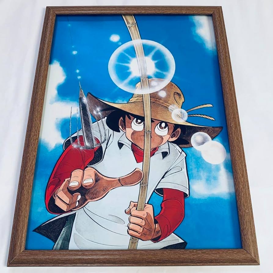 Amazon.co.jp: 釣りキチ三平 B4サイズ ポスター 額装 矢口高雄 24