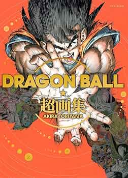 DRAGON BALL 超画集 (愛蔵版コミックス) | 鳥山 明 |本 | 通販 | Amazon