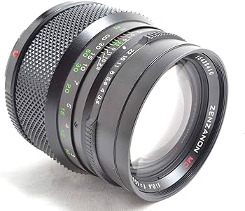 Amazon.com : ZENZA BRONICA ZENZANON MC 150MM F 3.5 Lens with Rear