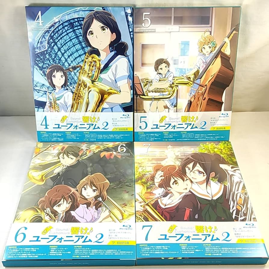 激レア】新品未使用 響け！ユーフォニアム2 BD-BOX購入特典 布ポスター