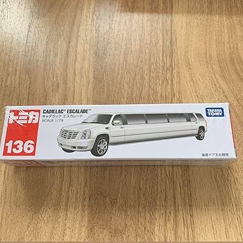 Amazon.co.jp: ロング トミカ キャデラック エスカレード 179 リムジン