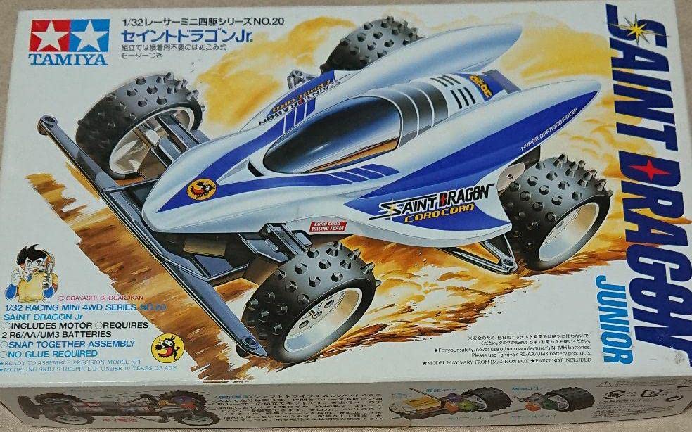 Amazon.co.jp: タミヤ レーサーミニ四駆シリーズ No.20 セイント