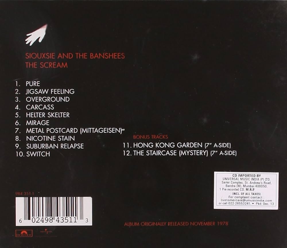 Amazon.co.jp: Scream: ミュージック