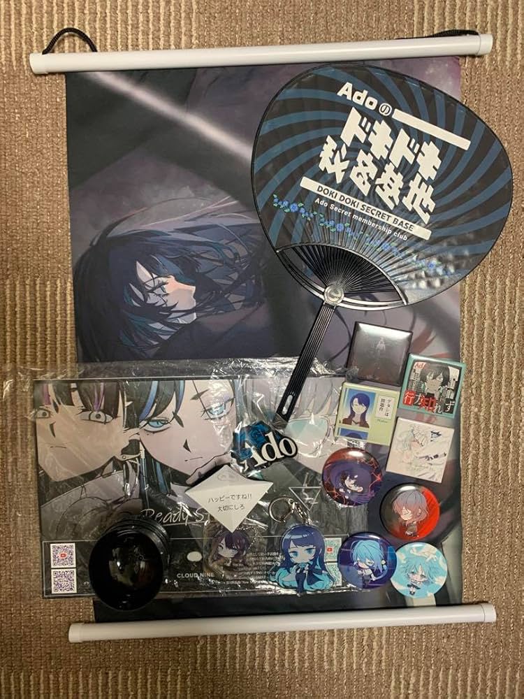 Ado アド グッズ まとめ売り Amazon.co.jp: Ado グッズ まとめ売り