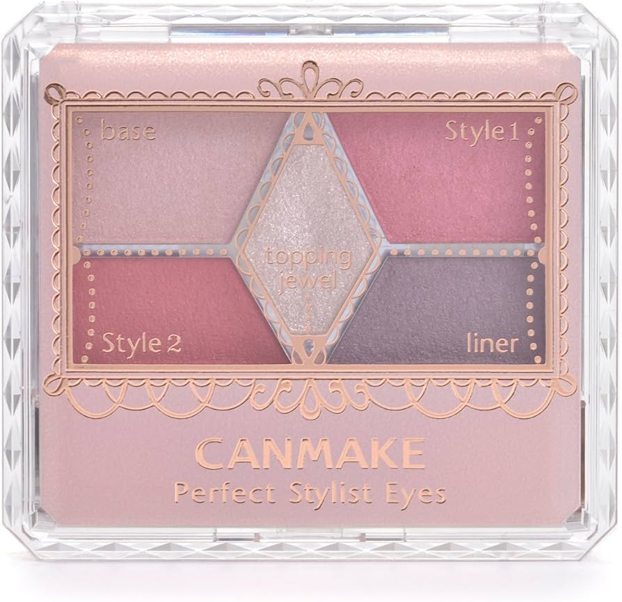 Amazon.co.jp: キャンメイク パーフェクトスタイリストアイズ14