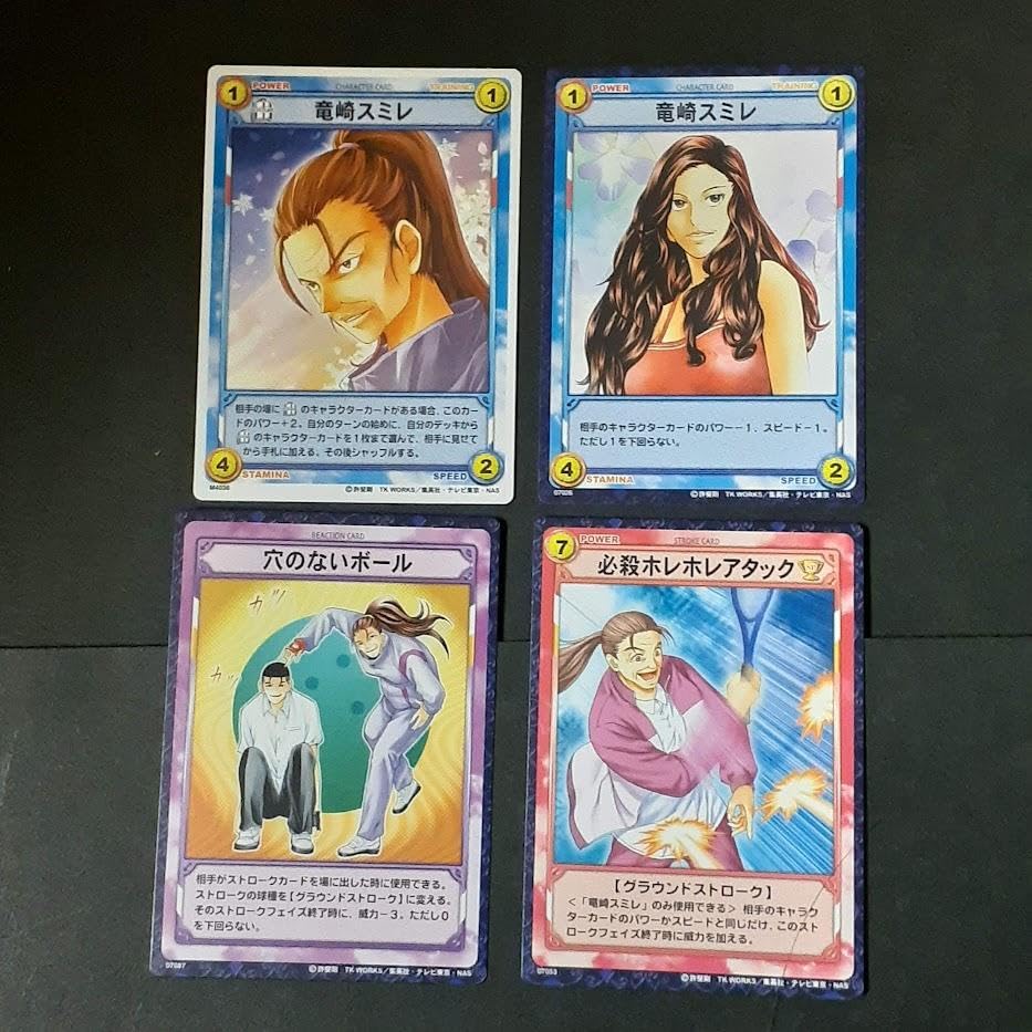 KY-154 テニスの王子様 トレカ TCG まとめ 大量 200枚以上 SR パラレルレア