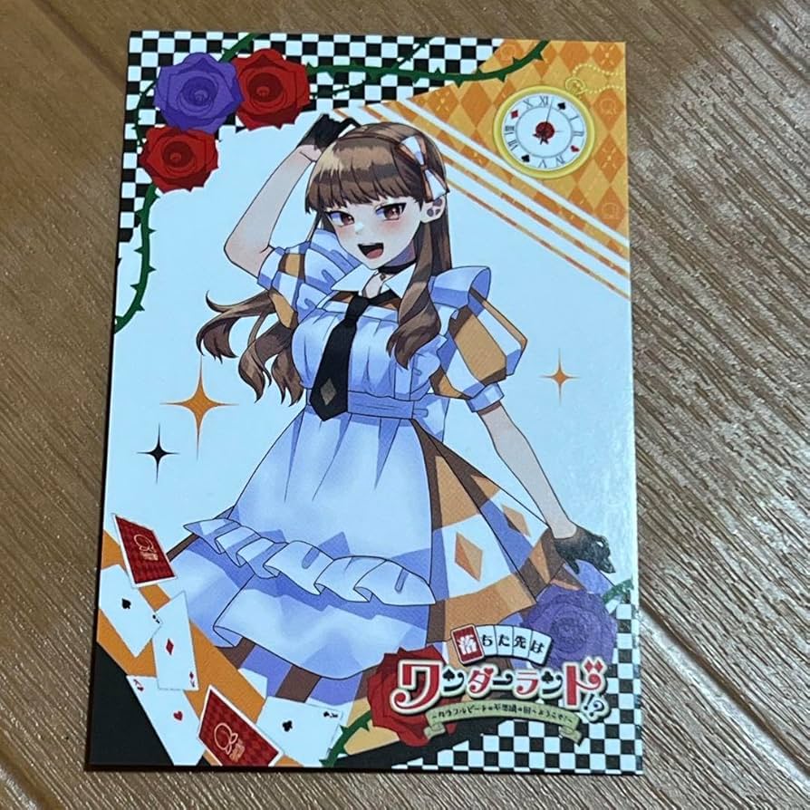 カラフルピーチ えと サイン入り トレカ