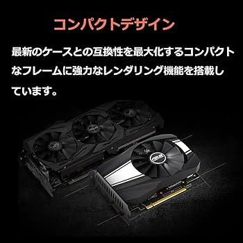 Amazon.com: ASUS GeForce GTX 1660 Super Overclocked 6GB Phoenix