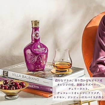 Amazon.co.jp: ローヤルサルート26 年アマロネワイン カスク