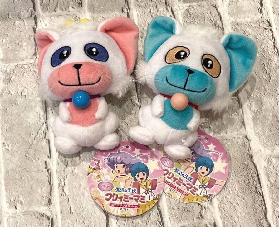 Amazon.co.jp: 魔法の天使クリィミーマミ ネガポジマスコットBC