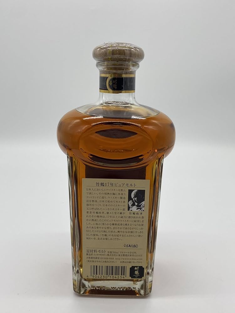 Amazon.co.jp: NIKKA ニッカ ウヰスキー 竹鶴 17年 旧ボトル ピュア
