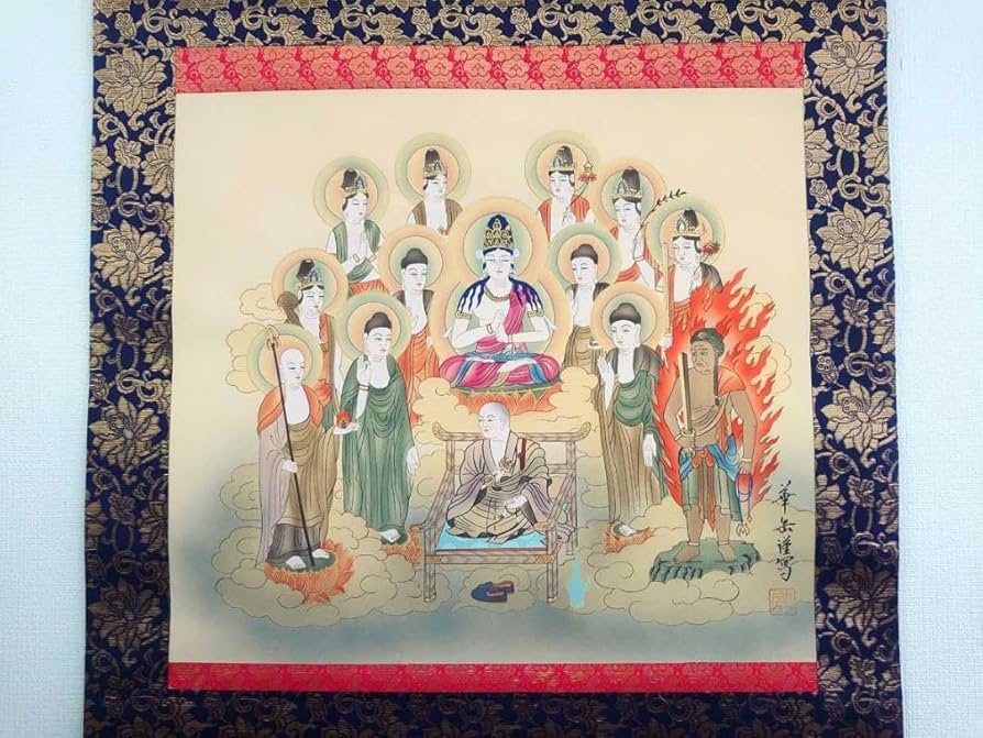 掛軸 村上華岳『十三佛 十三仏』仏画 絹本 共箱付 良好品 掛け軸 掛軸
