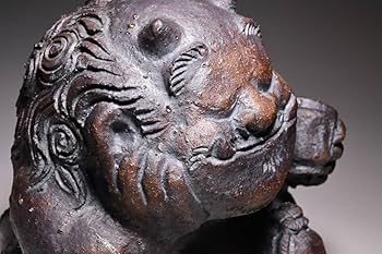 Amazon.co.jp: 【村秀鬼瓦工房】鬼もひるね徳利とぐい呑鬼の置物安田瓦