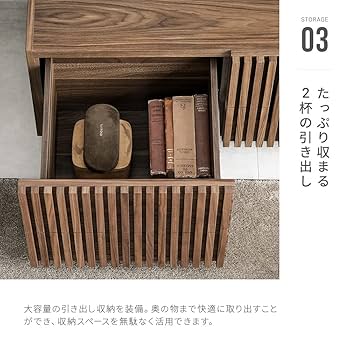 アルモニア Armonia テレビボード lussy 2000 ウォールナット LUSSY