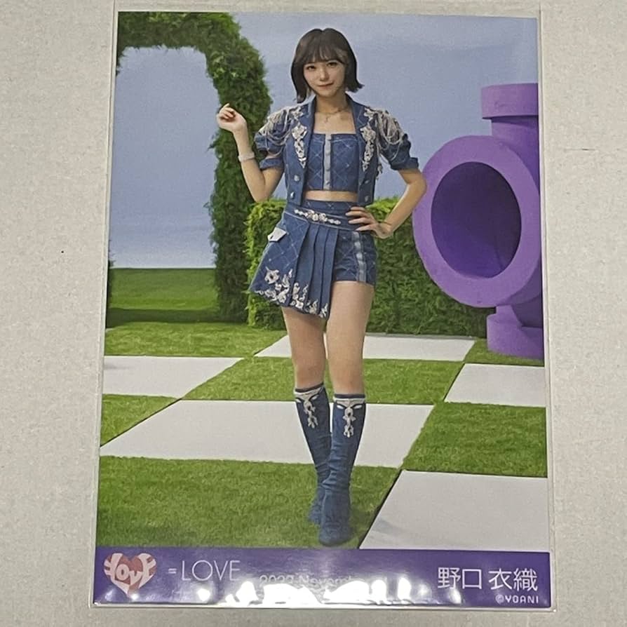 野口衣織 直筆 ヒキ とくべチュ、して 歌唱衣装 イコラブ 生写真