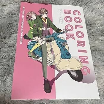 Amazon.co.jp: NANA 矢沢あい展 パラキス 天使なんかじゃない 限定