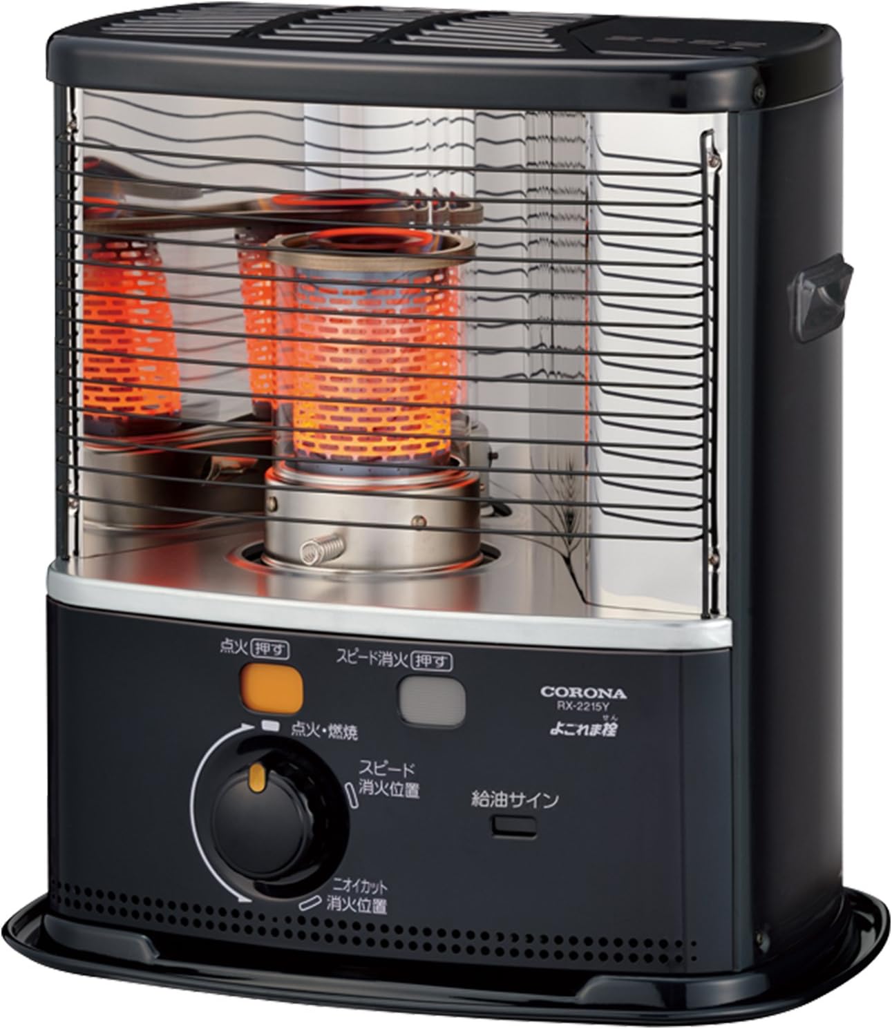 灯油ストーブ:AKP-S248/アラジン【2021年製】 アラジンの反射式石油