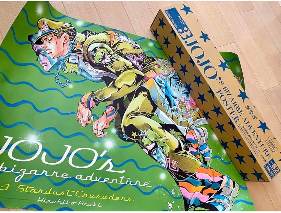 ジョジョの奇妙な冒険 6部 ストーンオーシャン B2ポスター ジョジョの