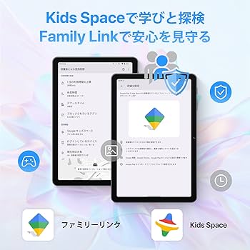 Amazon.co.jp: 【Android 15 タブレットGemini AI搭載 】10インチ