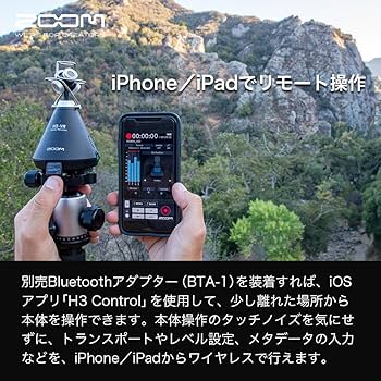 Amazon | ZOOM H3-VR VR ハンディレコーダー【ASMR/ライブ配信/空間