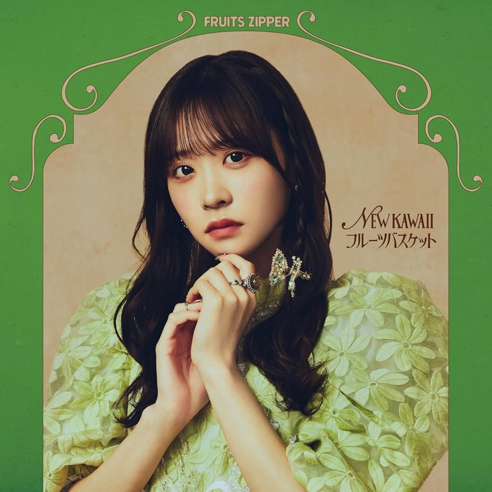 櫻井優衣 アクリルパネル Amazon.co.jp: FRUITS ZIPPER 櫻井優衣 直筆