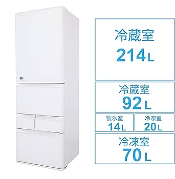 5/5まで TOSHIBA 冷蔵庫 GR-K41GXVE(ZN) 410L 東芝 5ドア冷蔵庫 410L