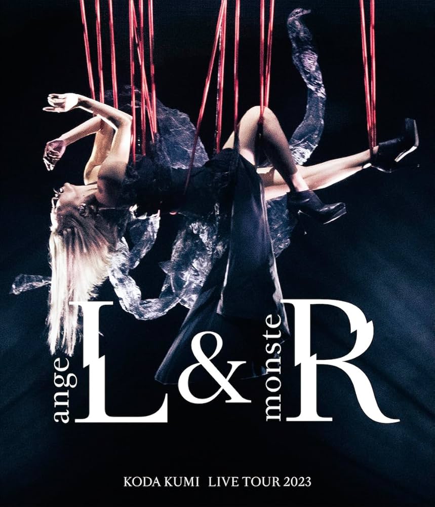 倖田來未 2023 angeL&monsteRグッズ❤セットアップ❤上下セット❤ 倖田