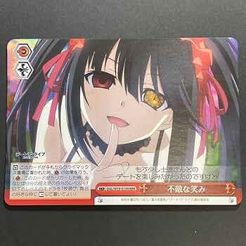 ヴァイスシュヴァルツ 不敵な笑み 2枚 RRR 不敵な笑み 狂三（RR