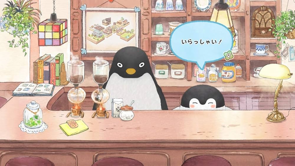 Amazon.com: いっしょにあそぼ~ コウペンちゃん -Switch : Video Games