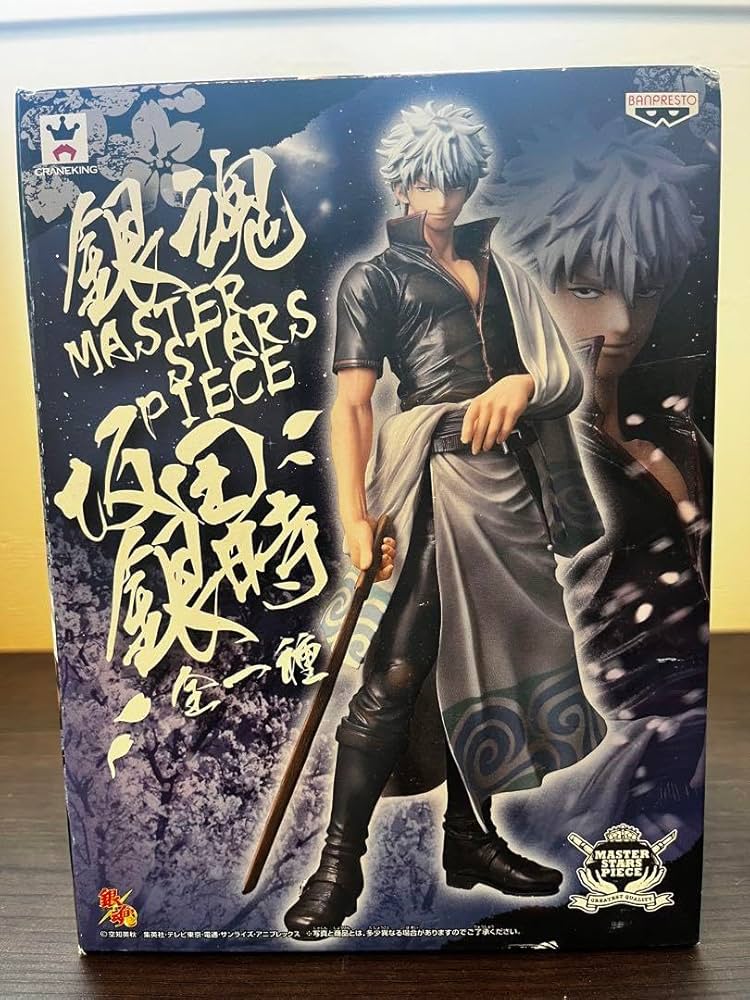 Amazon.co.jp: 銀魂 MASTER STARS PIECE 坂田銀時 : ホビー