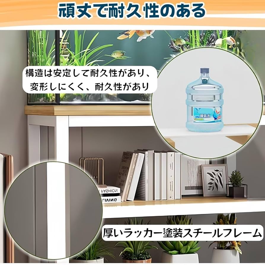 Amazon.co.jp: EastEamily 水槽台 水槽スタンド 3段 幅65cm×奥行35cm