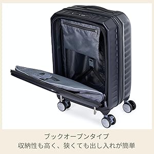 Amazon.co.jp: [アメリカンツーリスター] スーツケース キャリーケース