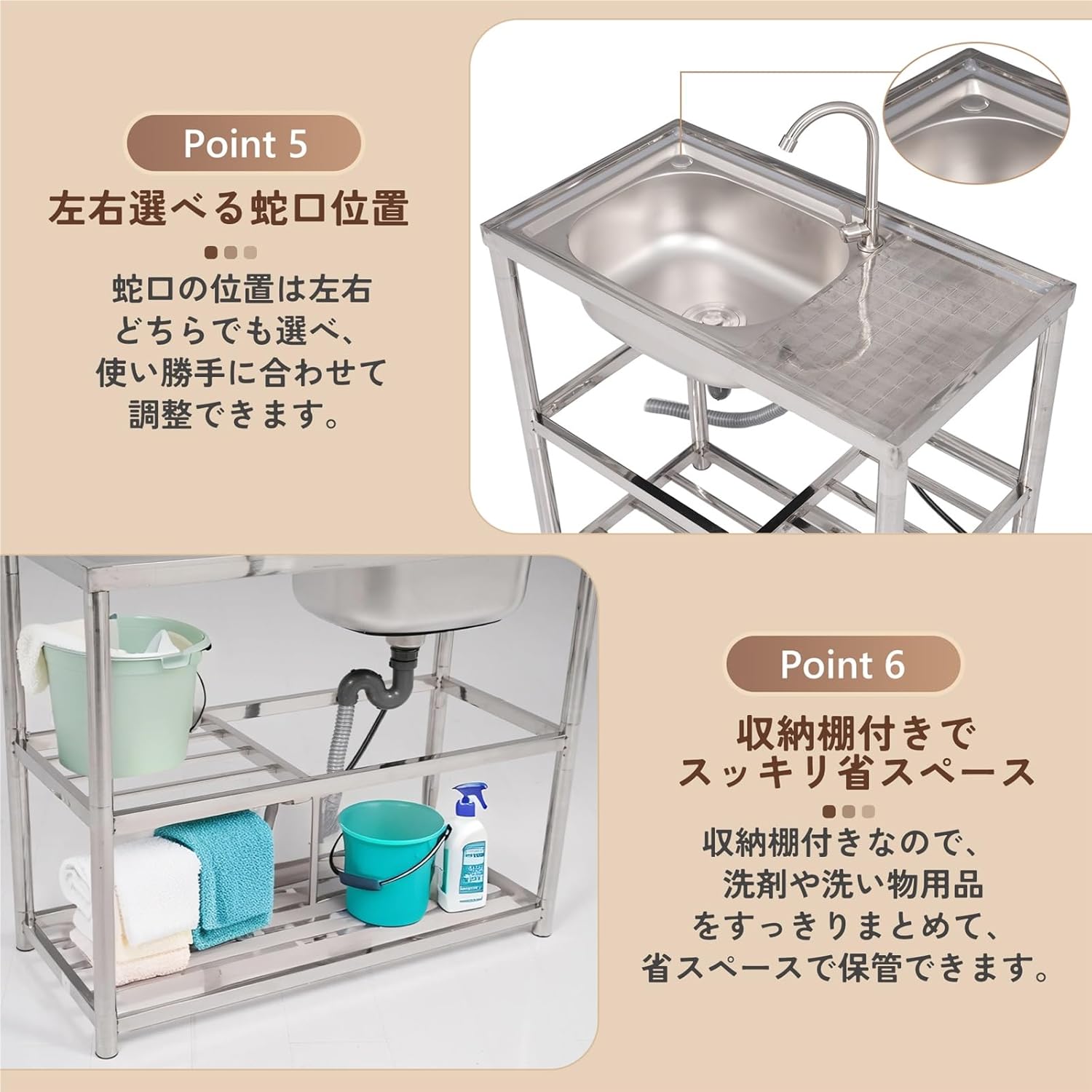 ジェックス スチールスタンド1200 組立式水槽台 上下2段設置
