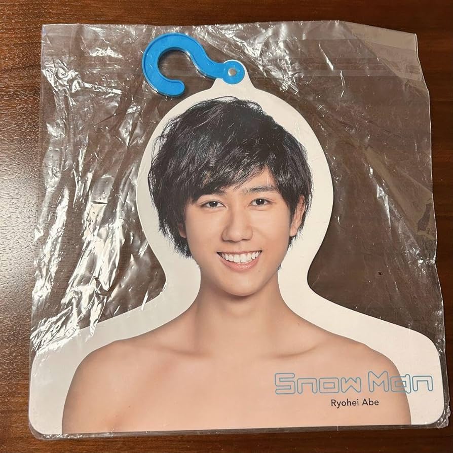 Man 阿部亮平 歴代うちわ フォトハンガー Snow Man - SnowMan 阿部亮平