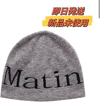 Amazon.co.jp: マーティンキム Matin Kim ビーニー ニット帽 韓国限定
