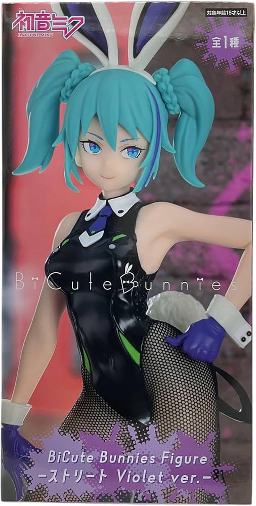 Amazon.co.jp: 初音'ミク BiCute Bunnies Figureーストリート Violet