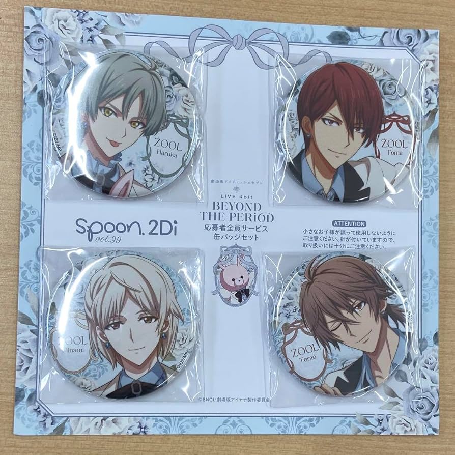 アイドリッシュセブン アイナナ spoon ŹOOĻ 缶バッジ 悠