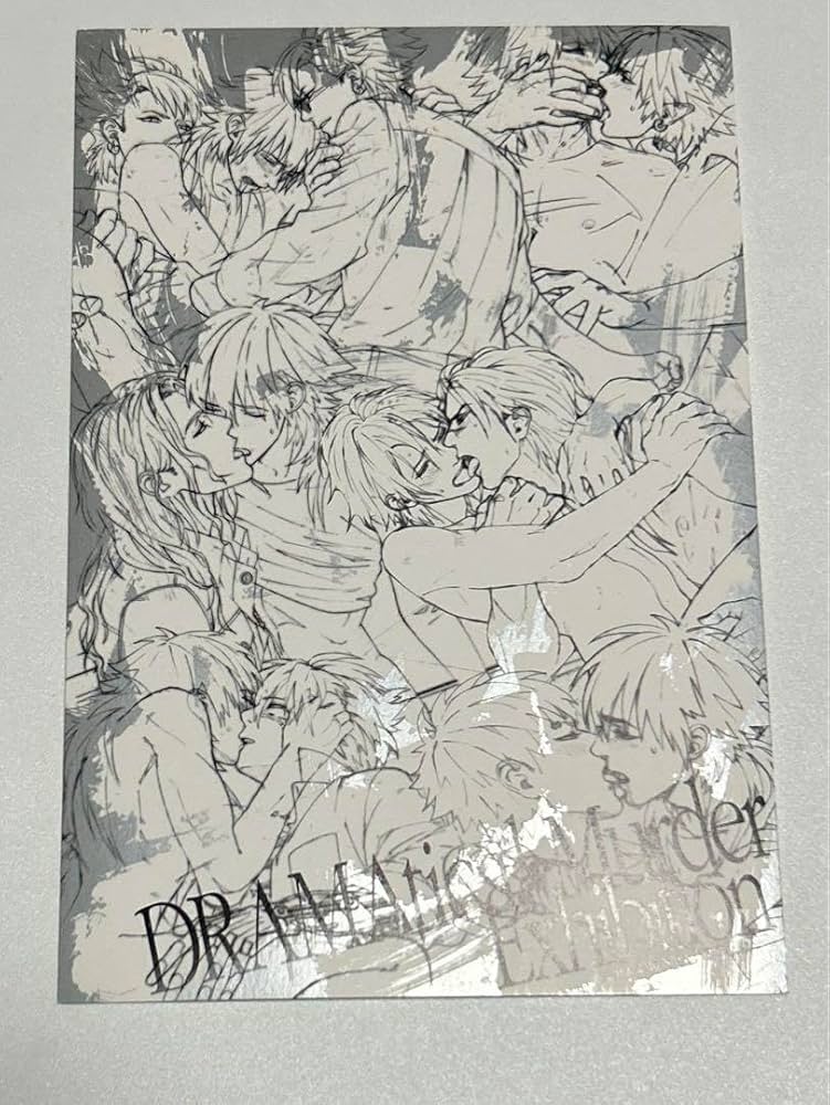 DRAMAticalMurder 生 原画展 原稿 カードコレクション ドラマダ