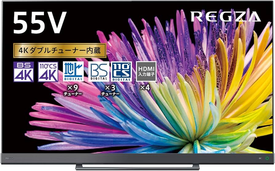 Amazon.co.jp: レグザ 55V型 4K液晶テレビ 55Z740X 4Kチューナー内蔵