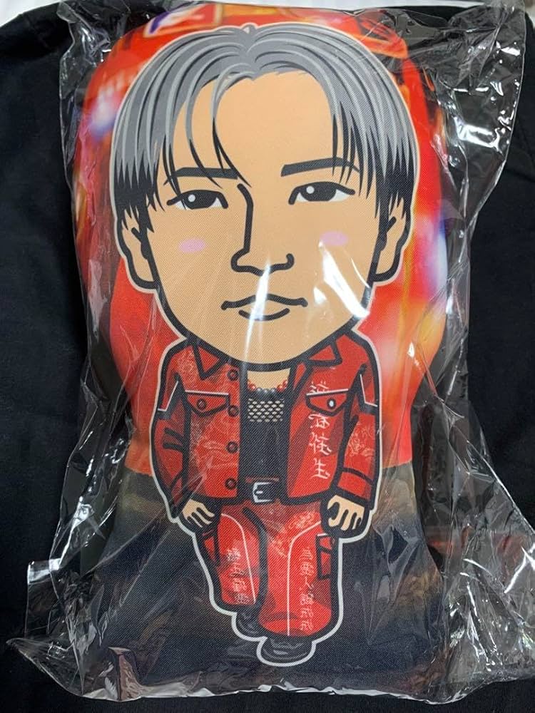 居酒屋えぐざいる bot rampage クッション 浦川翔平