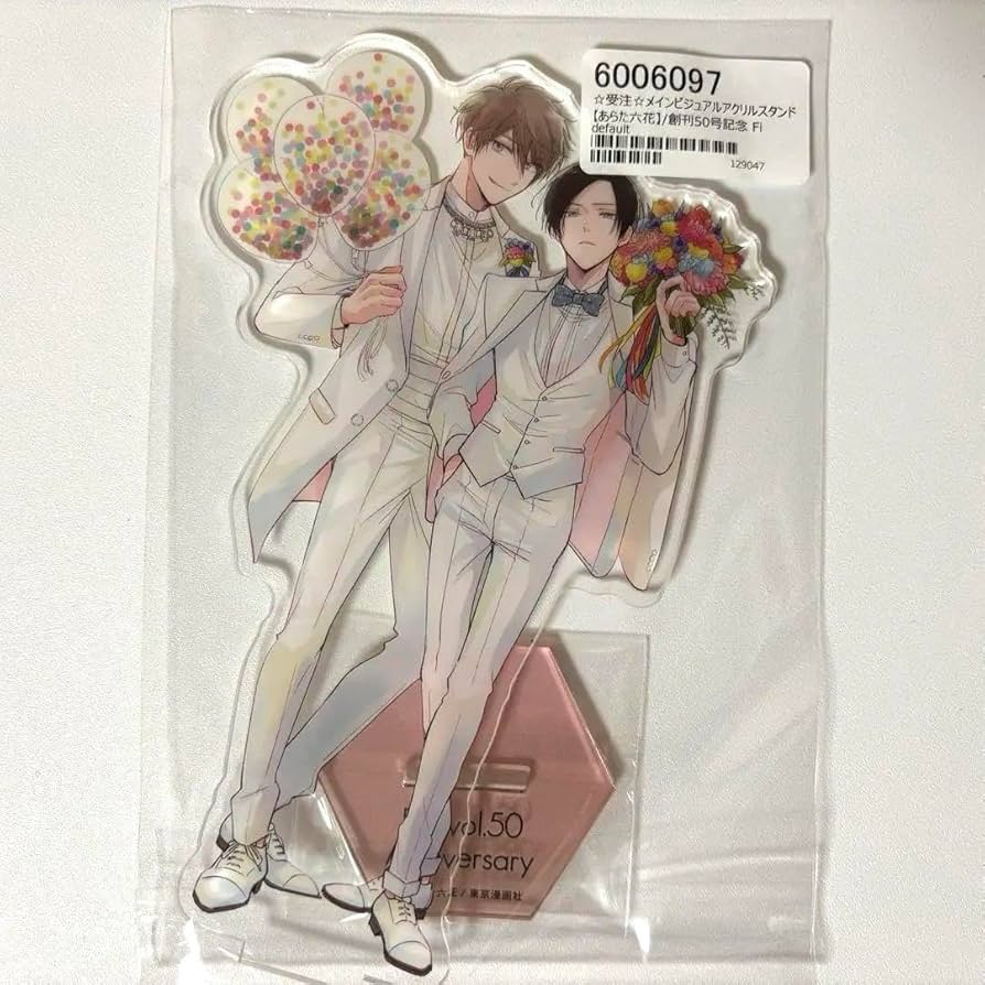 あらた六花『鬼上司・獄寺さんは暴かれたい。』 鬼暴カフェ2024 カード