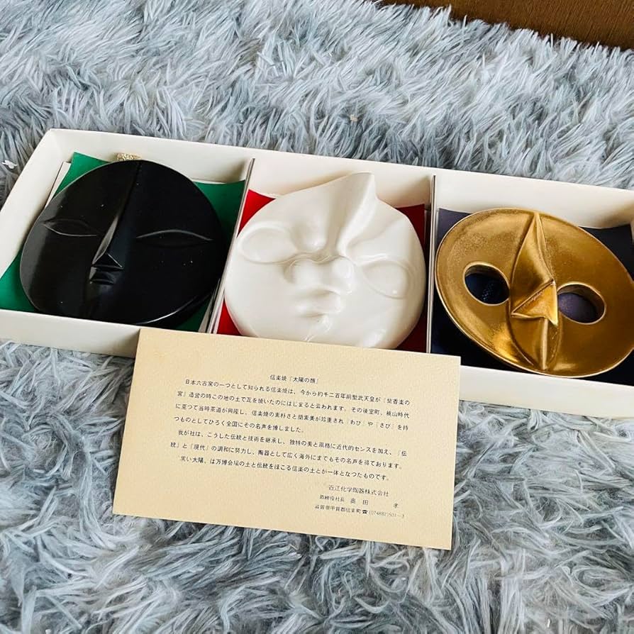 太陽の顔 岡本太郎 日本万国博覧会記念 万博 1970年 信楽焼 当時物